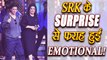 Shahrukh Khan SURPRISE makes Farah Khan EMOTIONAL ! | FilmiBeat
