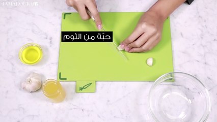 وصفة طبيعيّة لإطالة الأظافر وزيادة لمعانها