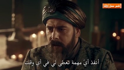 مسلسل أرطغرل- حلقة (٥) -جزء ثاني .