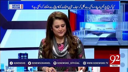 Can 'Safe City Project' be successful in Sindh  - Izhar ul Haq answer