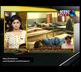 Sindh Round Up- 10 PM - 29th August 2017