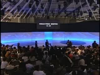 東京モーターショー2007 日産セレモニー 前半