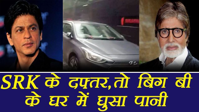 Shahrukh Khan OFFICE and Amitabh Bachchan HOUSE FLOODED in Mumbai Rain | FilmiBeat