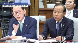 농지매입 위법 논란에 발끈한 김이수