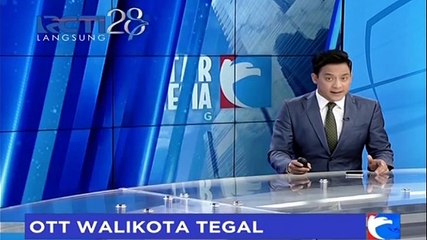 Wali Kota Tegal Terjaring OTT, Ganjar Pranowo Geram