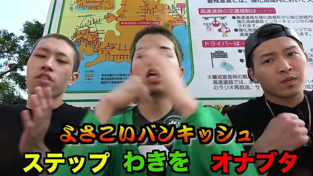 タバコくださいは何回まで許されるのか検証したら説教された