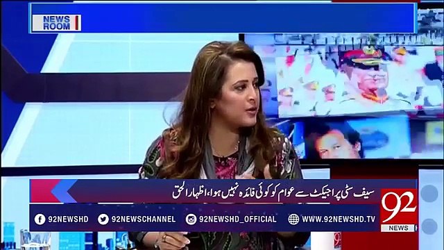 Can privatization of Pakistan Steel Mill make it profitable institution -Izhar ul Haq analysis