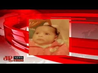 Criança é encontrada morta em piscina de sítio