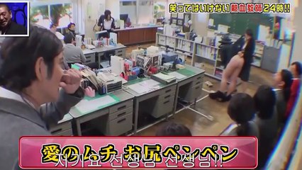 [일본예능](한글)여교사의 잘못한 남학생 체벌 방법 /일단 엉덩이 부터 까고 본다 ㅋㅋ