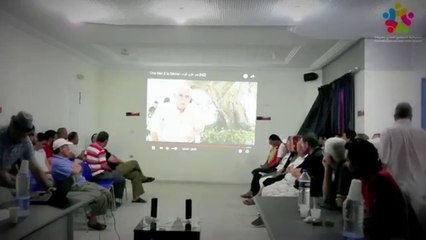 المائدة المستديرة حول الوضع البيئي بخليج المنستير و تأثيراته على مدينة صيادة