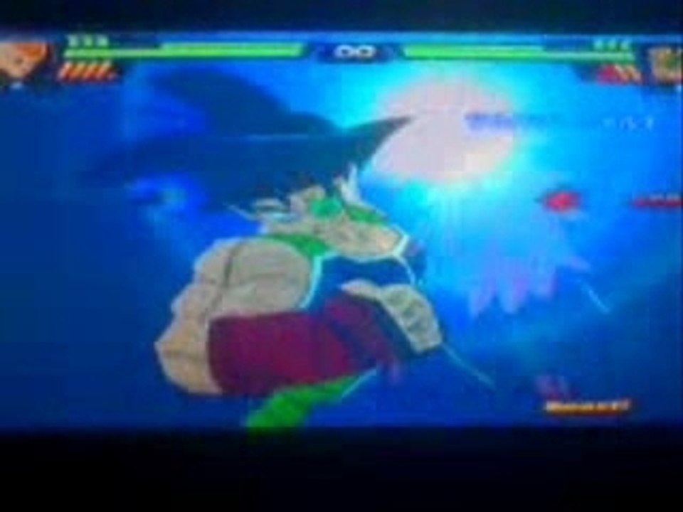 Training disparition