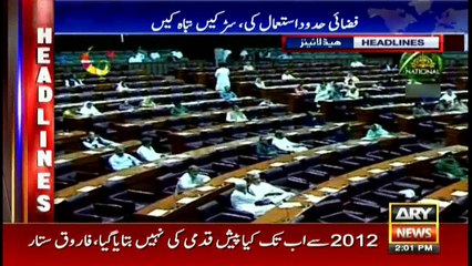 Headlines 1400 30th August 2017
