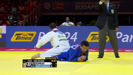 Judo - ChM (H) : Duprat au troisième tour