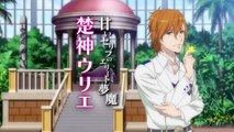 Dance with Devils-Fortuna