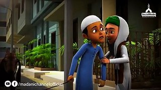 3d animation_ cartoon of Gulam Rasool Qurbani special 2017 Dawat-e-Islami