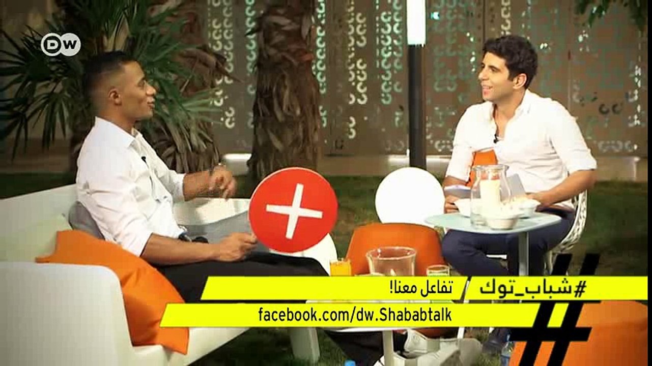 ما_لا_تعرفه_عن_محمد_رمضان؟___شباب_توك_HIGH[Trim][Trim][Trim][Trim][1]