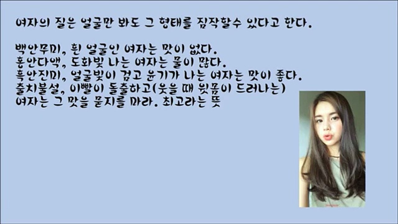 긴자꾸[巾着]