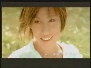 Ho Yeow Sun .. MV - Sun With Love