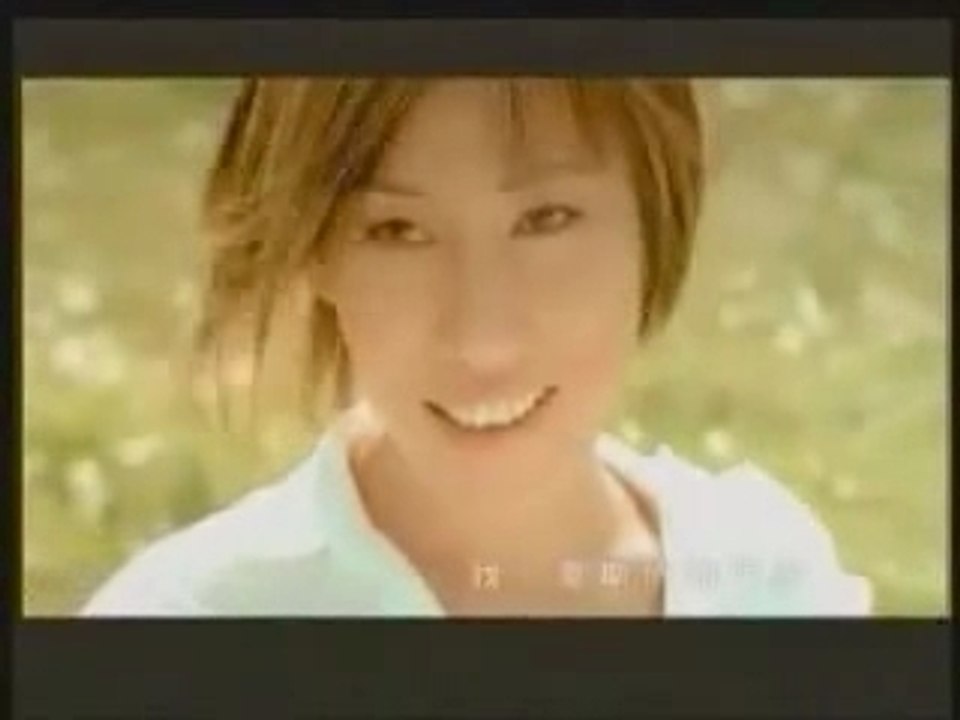 Ho Yeow Sun .. MV - Sun With Love