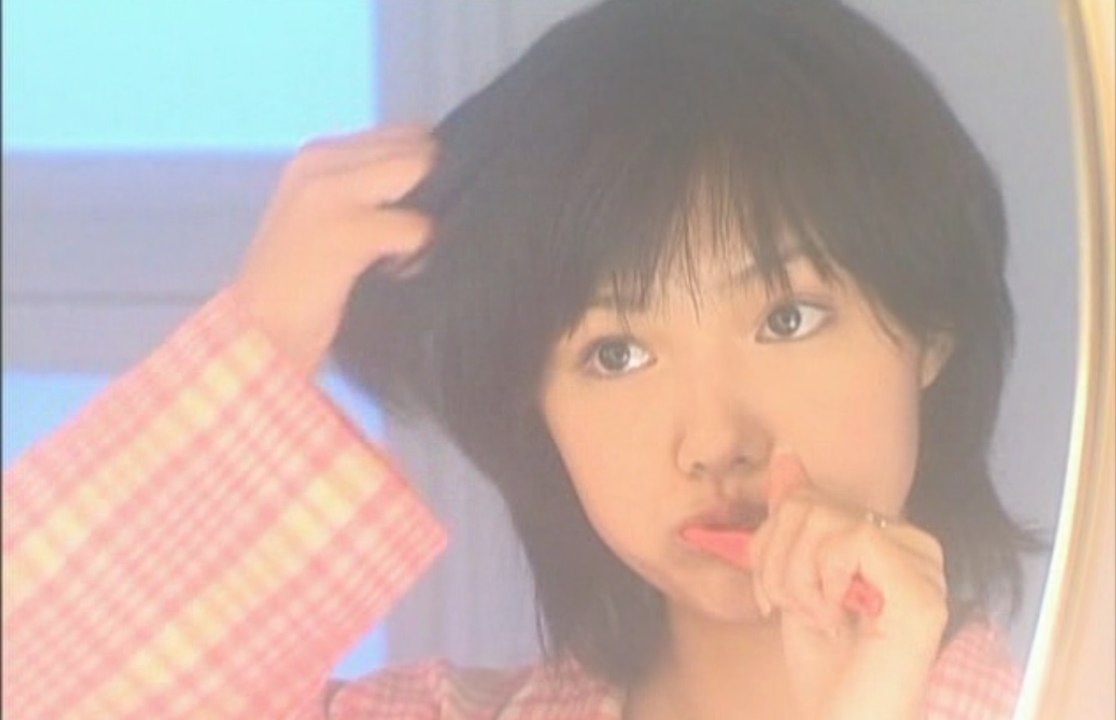 宮崎あおい (当時16歳) [Colors]