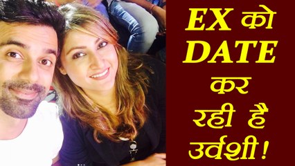 Urvashi Dholakia DATING her Ex Boyfriend Anuj Sachdeva | FilmiBeat