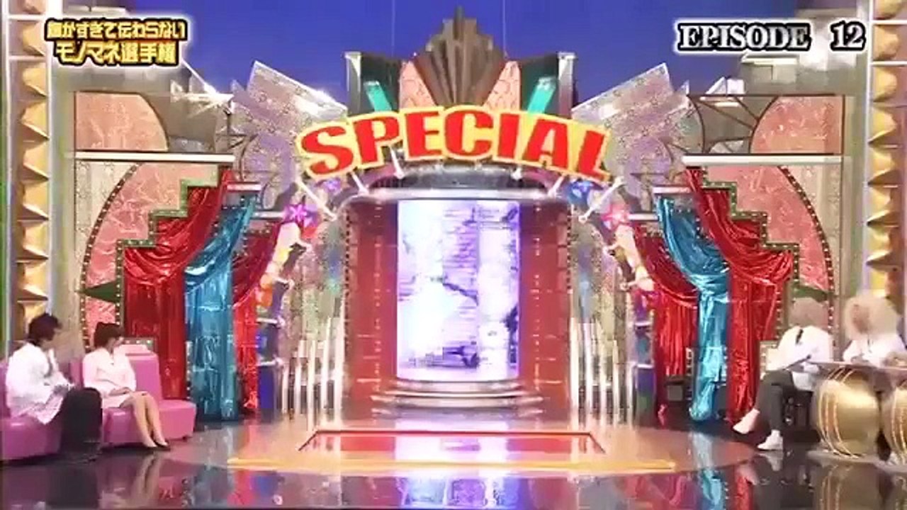 細かすぎて伝わらないモノマネ選手権その１２−２