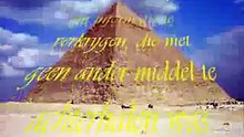 Pendel of wichelroede