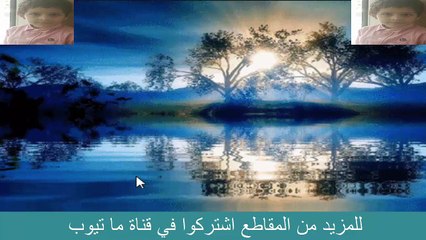 اشخاص ماتوا على الطريقة التي ارادوا الموت بها قبل موتهم