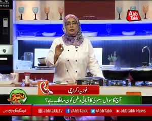 Abbtakk - Daawat-e-Rahat - Episode 112 (Irani Chelow Kabab) - 30 August 2017