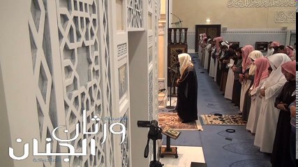 نبئ عبادي أني أنا الغفور الرحيم ،،عندها تأثر منها سامعها وتاليها ناصر القطامي 1437،3،10