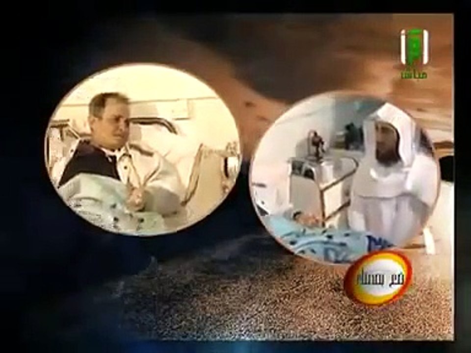 مسيحي زاره الشيخ العريفي انظر ما حدث ؟