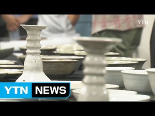 깊은 바다 6백 년 숨어 있던 유물, 세상 밖으로… / YTN