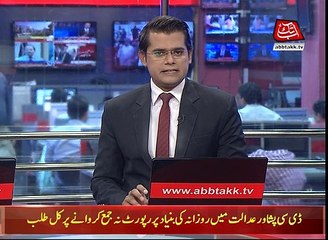 OGRA Proposes Rs 2.24 Per Liter Increase in POL Prices