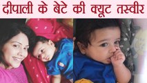 Iss Pyaar Ko Kya Naam Doon Actress Deepali Pansare shares CUTE photo with son Ruaan | FilmiBeat