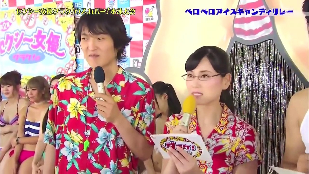 日本成人節目 性感比基尼日本女優 各種體位吃冰棒