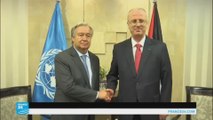 الأمين العام للأمم المتحدة في رام الله