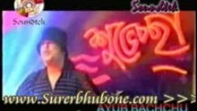 Bangla Music Song/Video: Nai Kolahal