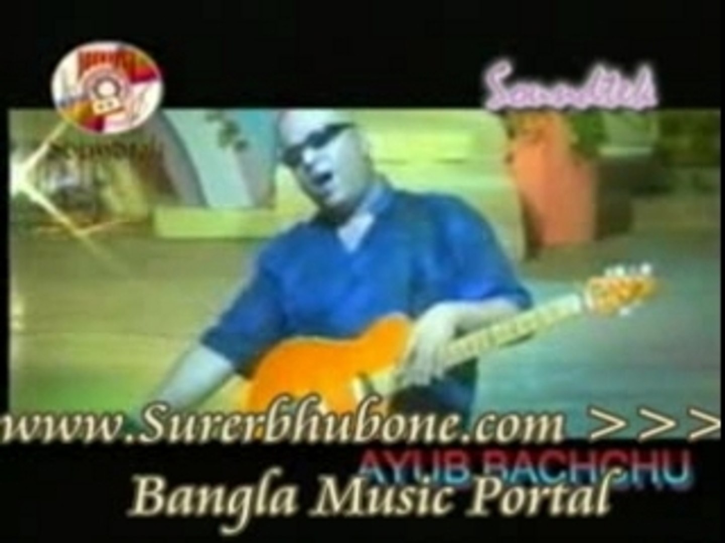 Bangla Music Song/Video: Ticket achhe hatere