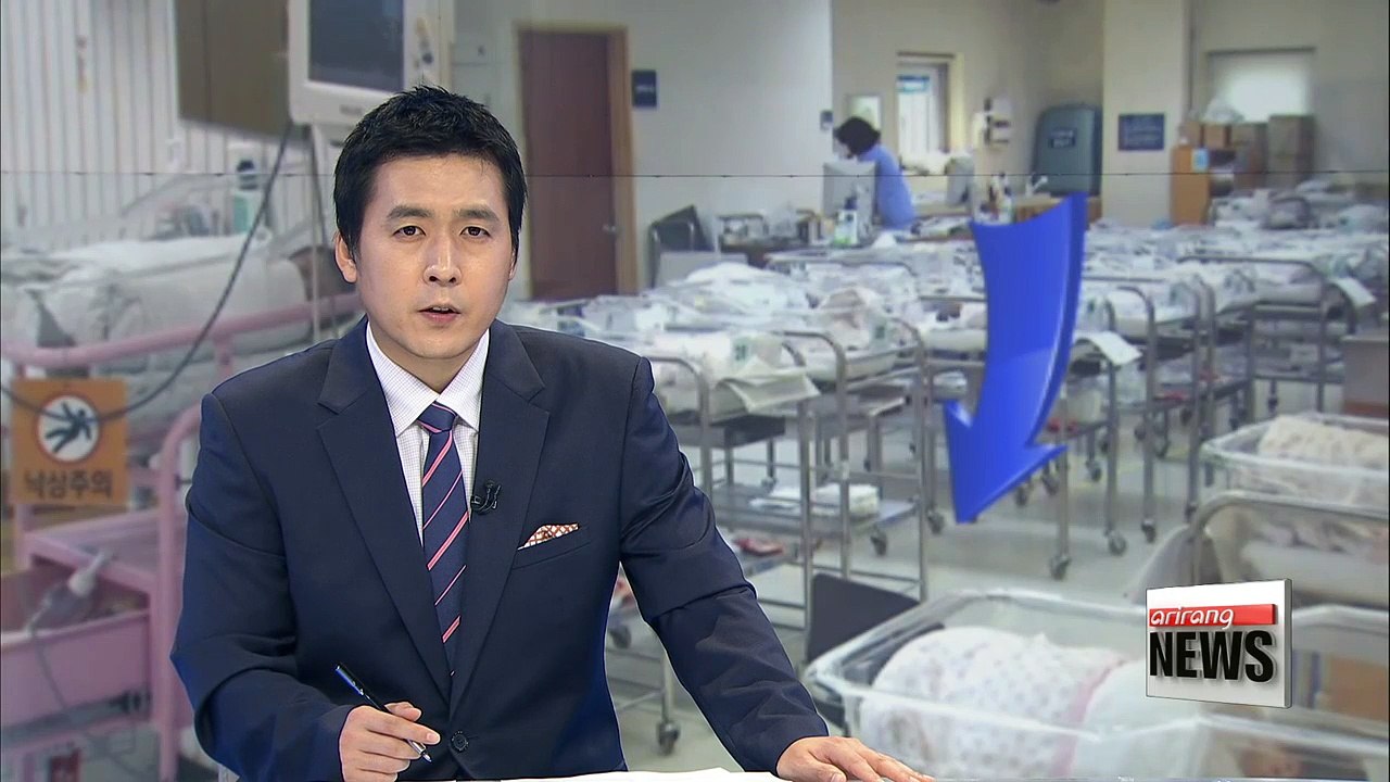 South Korea's fertility rate falls seven year low in 2016