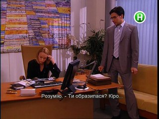 Не родись-98