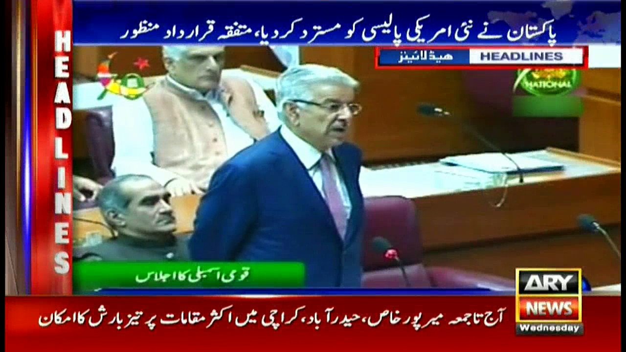 Headlines 1900 30th August 2017
