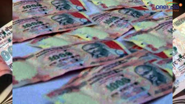 RBI says 89 million out of 67 billion Rs 1,000 note never came back post demonetisation | Oneindia News