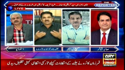 Aftab Bajwa comments on Multan Metro scandal