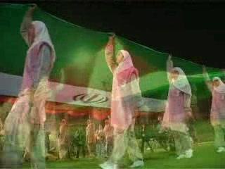 Iranian women sport clip