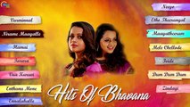Hits of Bhavana | Malayalam Nonstop hits of Bhavana | Audio songs jukebox