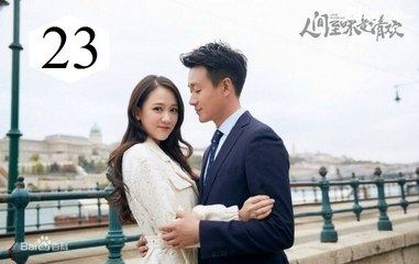 Xem Phim Thanh Đạm Là Mỹ Vị Nhân Gian Tập 23 VietSub - Thuyết Minh