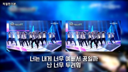 [PRODUCE 101 Season 2] 프로듀스 101 시즌2 나야나(PICK ME) 한국어 가사(Lyrics) 영상O l 적절한기분