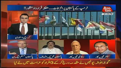 Benaqaab – 30th August 2017