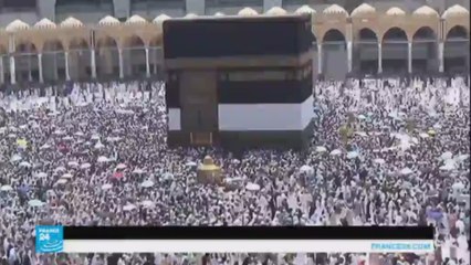 بداية مناسك الحج