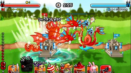 【城ドラ】30フル！どっちが勝つ？！ブルードラゴンVSレッドドラゴン！タイマンバトル！！【フランキー】